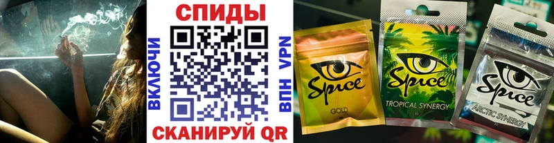 Бутират оксана  Облучье 