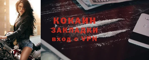 наркотики Лысьва