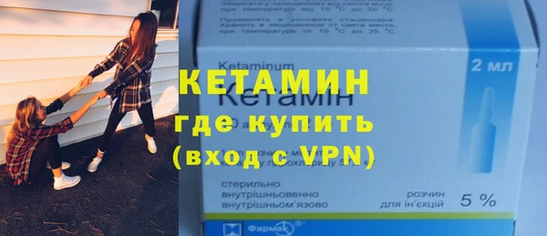 прущие грибы Богданович