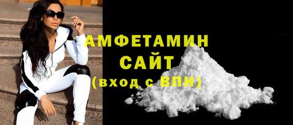 mix Богородск