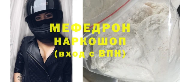 каннабис Луховицы