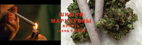 бутик Белокуриха