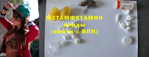 mix Богородск