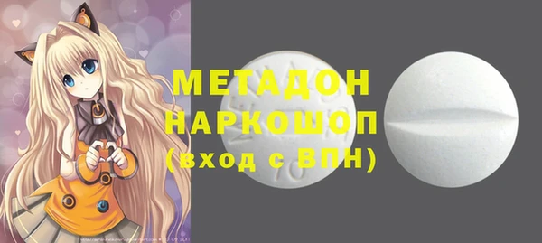 ешки Беломорск