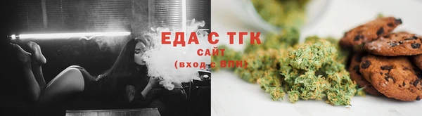 ешки Беломорск