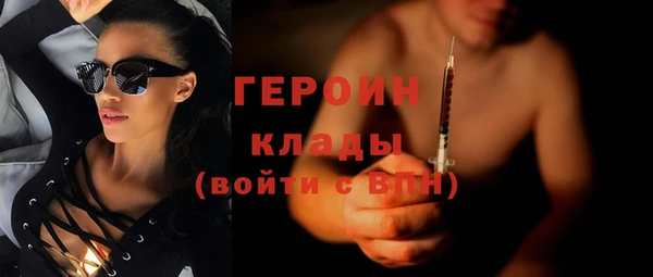 ешки Беломорск