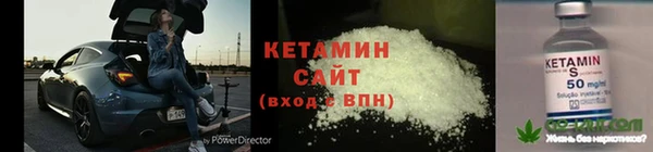 ешки Беломорск