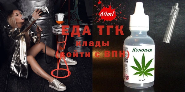 ешки Беломорск