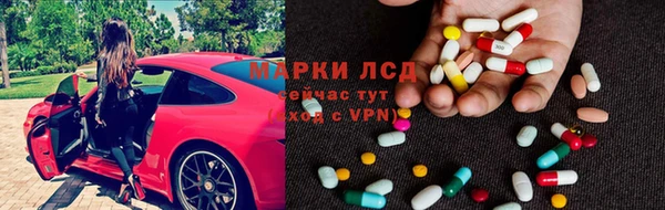 mix Богородск