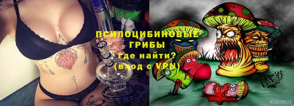 бутират Белоозёрский