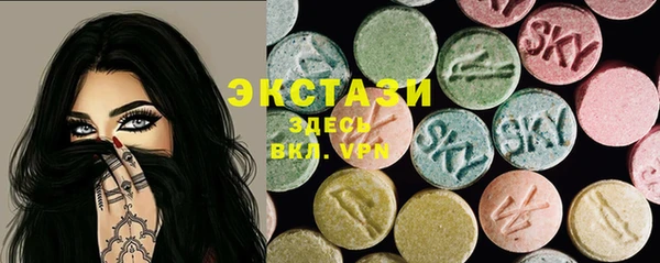 прущие грибы Богданович
