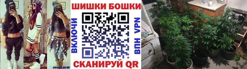 МАРИХУАНА OG Kush  Облучье 